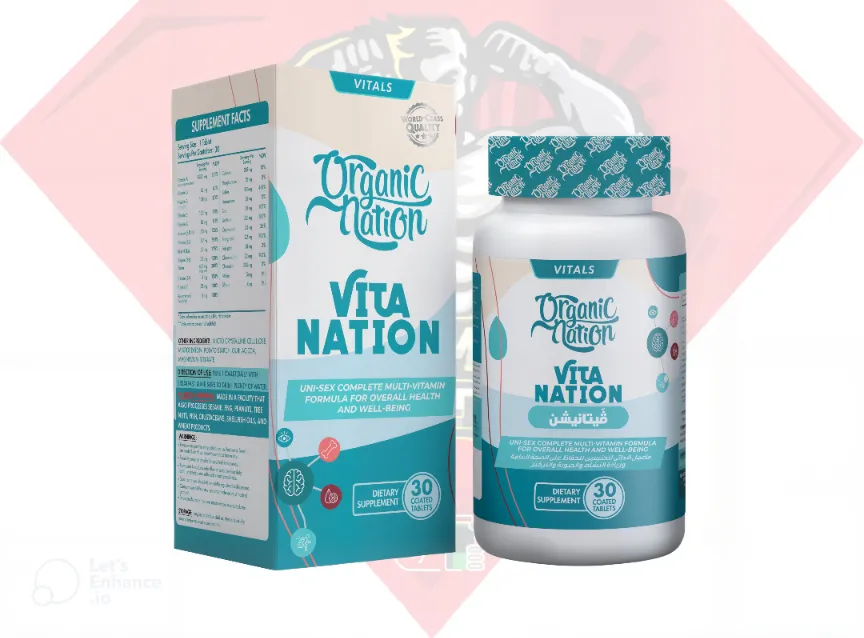 الفيتامينات  8